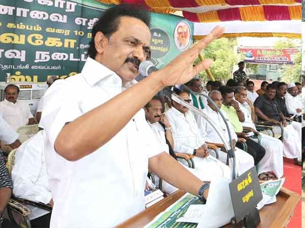 துரோகம் செய்த திமுக துரோகம் செய்த திமுக