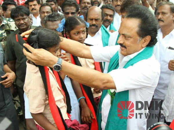 திருத்துறைப்பூண்டி திருத்துறைப்பூண்டி