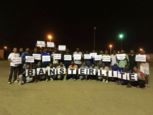 பெண்கள், குழந்தைகள் பங்கேற்பு 