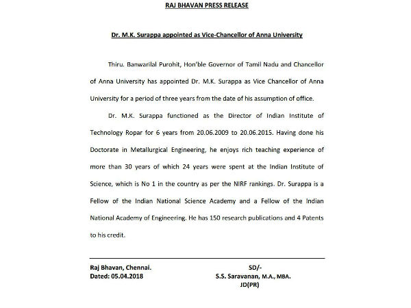 Karnatakas MK Surappa appointed as Anna University VC 