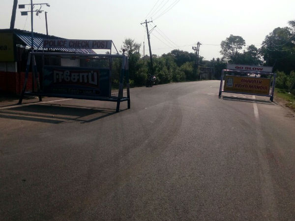 தேர்வுகள் ரத்து 