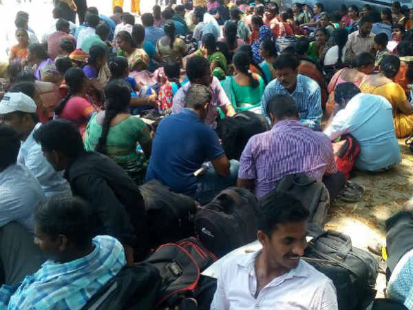 அரசு நிறைவேற்றவில்லை அரசு நிறைவேற்றவில்லை