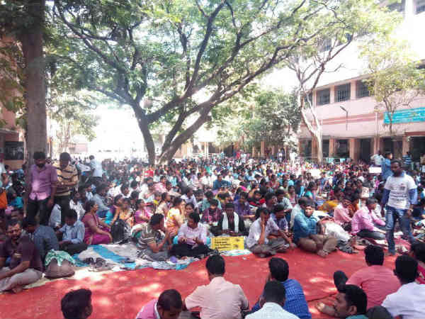  ஆசிரியர்களுக்கான ஊதியம் 