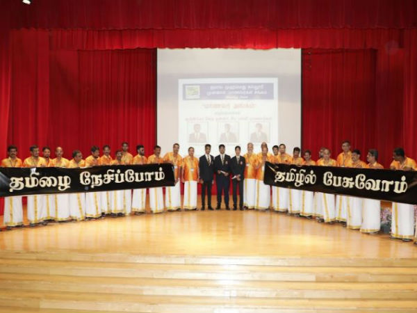 Jamalians conduct Vetri Kodi Kattu programme as part of Tamil Mozhi Vizha Jamalians conduct Vetri Kodi Kattu programme as part of Tamil Mozhi Vizha