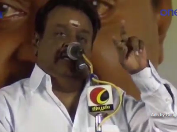 திமுகவுக்கு நகைப்பு 