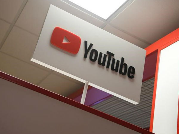 குற்றச்சாட்டு வைத்து இருந்தார் 