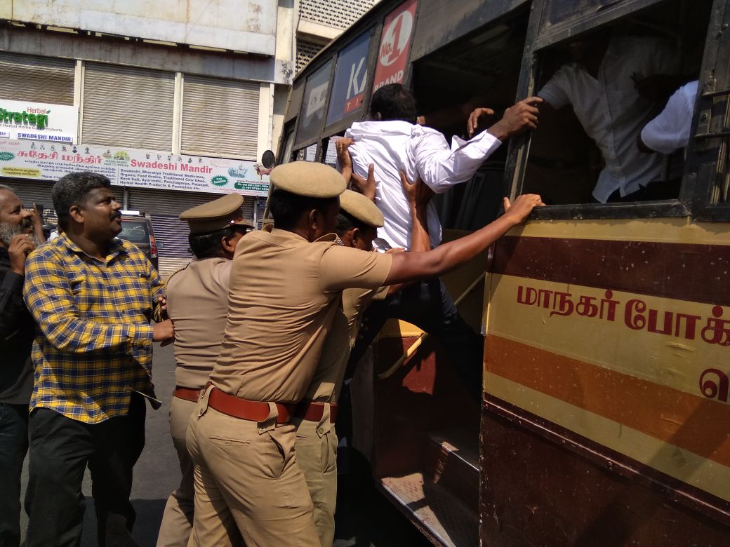 Jacto geo protest in Chennai 