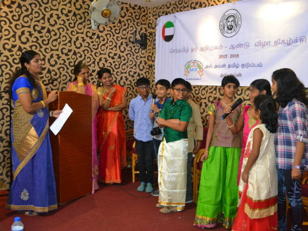 Certificates presented to the students who studied Tamil in Al ain Certificates presented to the students who studied Tamil in Al ain