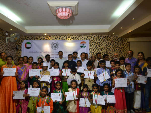 Certificates presented to the students who studied Tamil in Al ain Certificates presented to the students who studied Tamil in Al ain