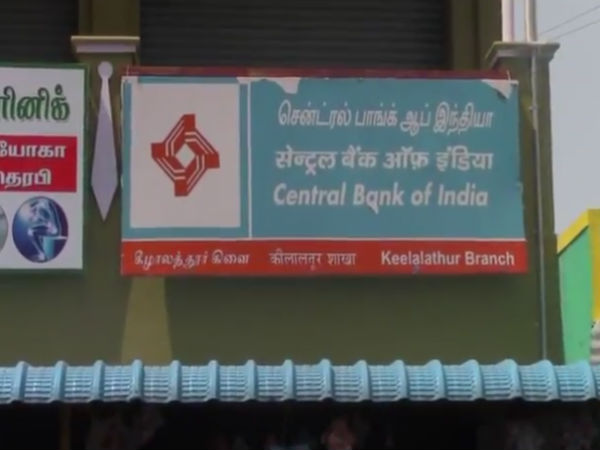 ATM robbery attempt near Vellore 