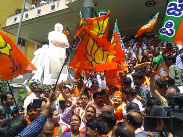  மாநிலங்கள் 