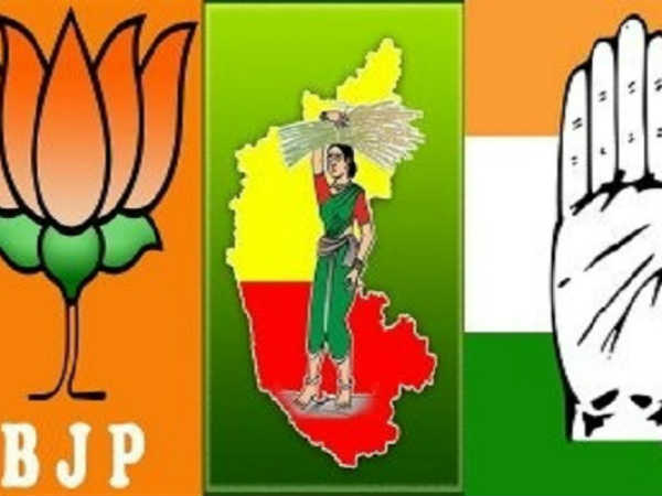 எத்தனை இடங்கள் 