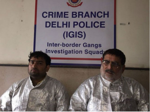 பணம் வாங்கினார்கள் 