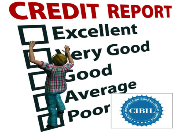 கடன் வாங்கும் தகுதி