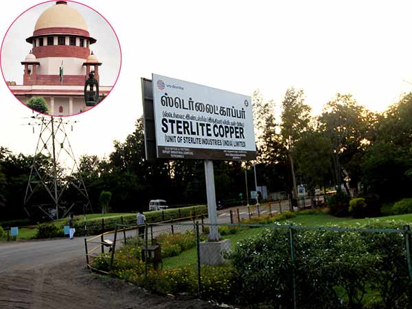 Closure of Sterlite plant: Judges refuse to prosecute immediately Closure of Sterlite plant: Judges refuse to prosecute immediately