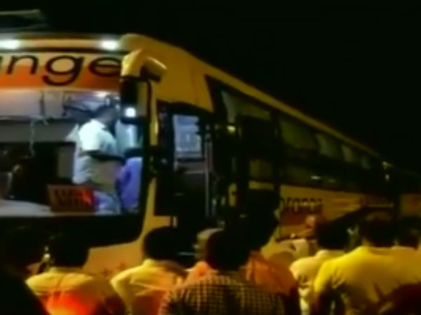 மத்திய அரசு செக் 