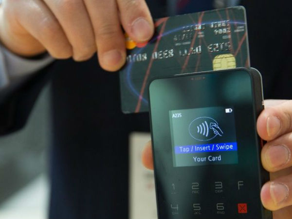 பரிசுக்கூப்பன்