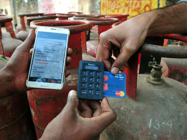 ரொக்கப் பரிவர்த்தனைக்கு விருப்பம்