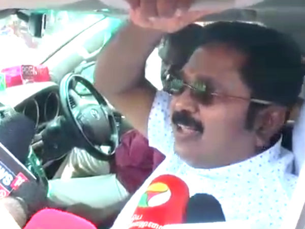 தினகரன் வளர்ச்சி 