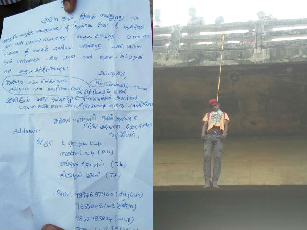 தலைசிறந்த பிள்ளை தினேஷ் 