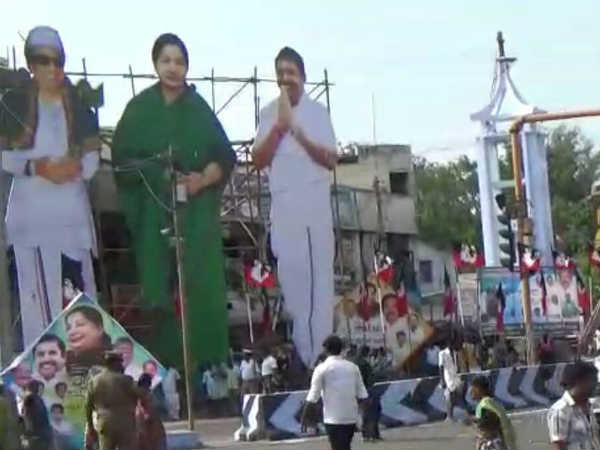 Great Controversy In Chief Ministers School Annual Function In Erode