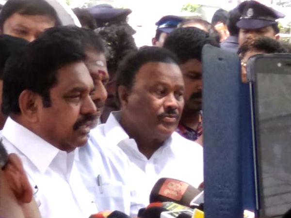 அரசு துறை விதித்த தடை அரசு துறை விதித்த தடை