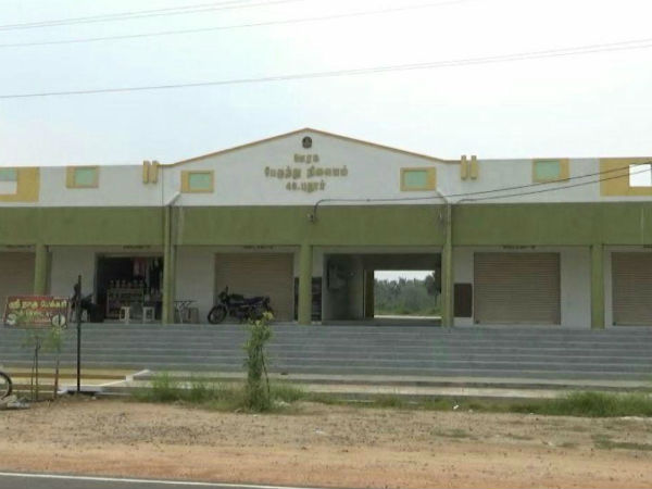 வீணாகும் மக்களின் வரிப்பணம் 