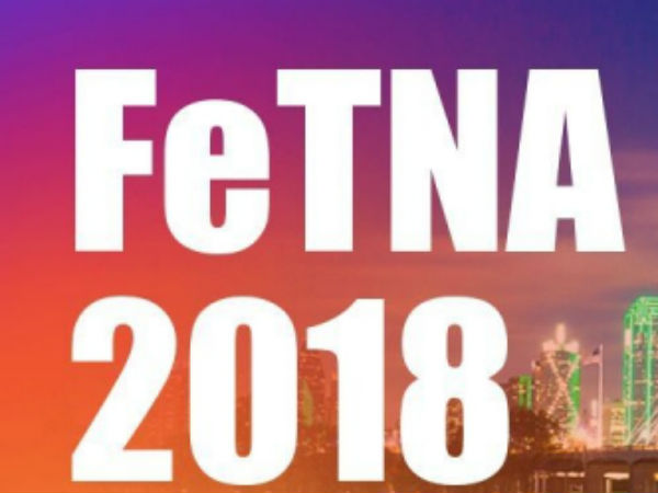 சிறப்பு விருந்தினர்கள் 