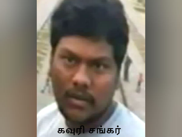 நகைகள் திருட்டு 