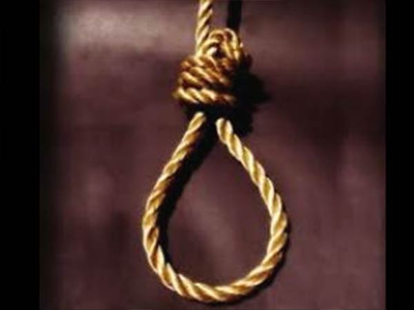 தூக்கு தண்டனை 