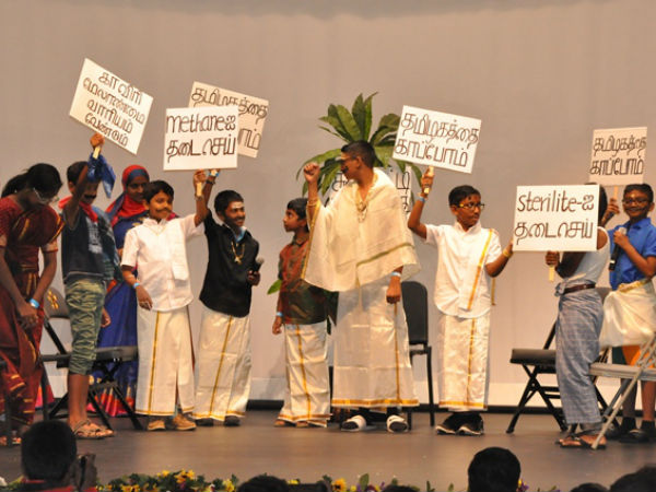 ஸ்டெர்லைட் பிரச்சனை ஸ்டெர்லைட் பிரச்சனை