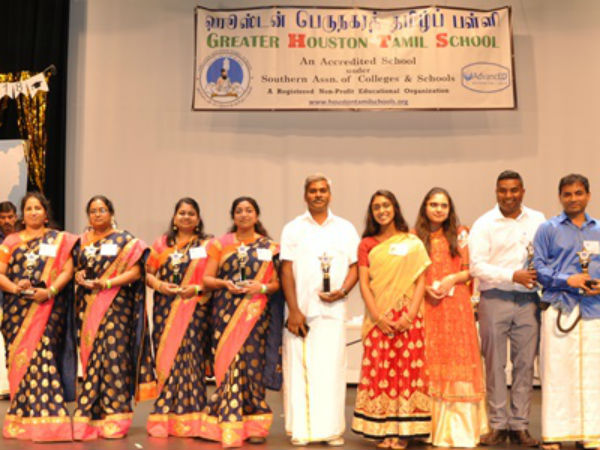 பாரம்பரியமான உடை பாரம்பரியமான உடை