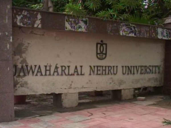 கடுமையாக எதிர்ப்பு கடுமையாக எதிர்ப்பு