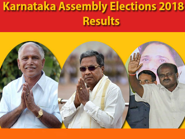 Karnataka teaches lesson to Secular Parties Karnataka teaches lesson to Secular Parties