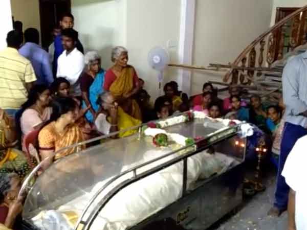 காலமானார் குரு 