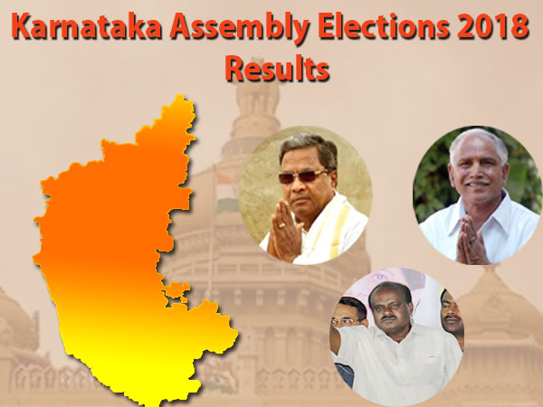 ஓட்டுகளை விழுங்கிய ஜேடிஎஸ் 