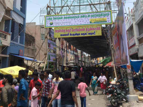 கம்பம் ஊர்வலம்