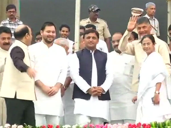 How Kumaraswamys Oath-taking ceremony make Opposition leaders together! How Kumaraswamys Oath-taking ceremony make Opposition leaders together!