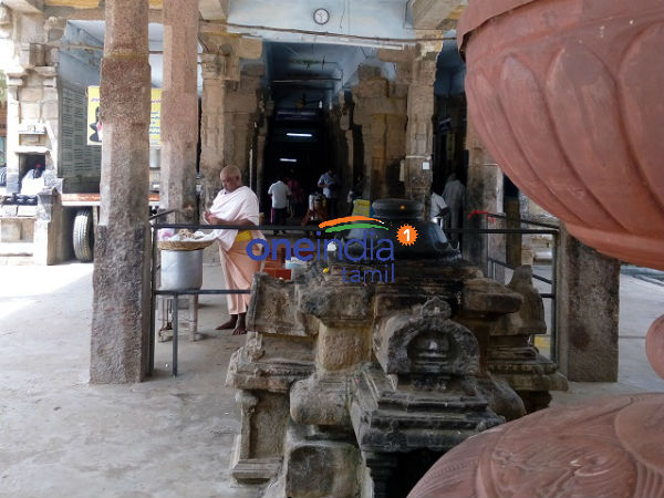 தேவார பாடல் பெற்ற தலம்