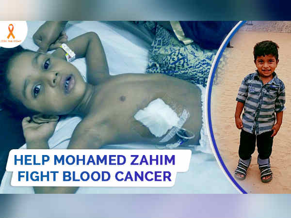 HELP 3 YEARS OLD MOHAMED ZAHIM FIGHT BLOOD CANCER 