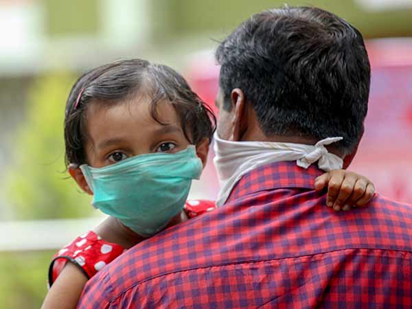 எச்சரிக்கை 