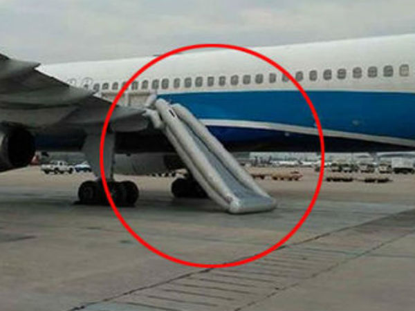 மோசமான விளக்கம் 