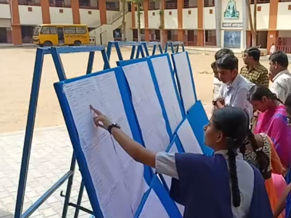  மாவட்ட வாரியாக தேர்வு முடிவுகள் 