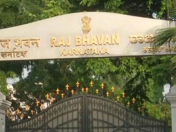 ஆளுநருக்கு எதிர்ப்பு ஆளுநருக்கு எதிர்ப்பு