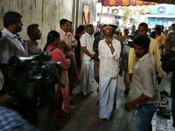 மிக நெருங்கிய நண்பர் மிக நெருங்கிய நண்பர்