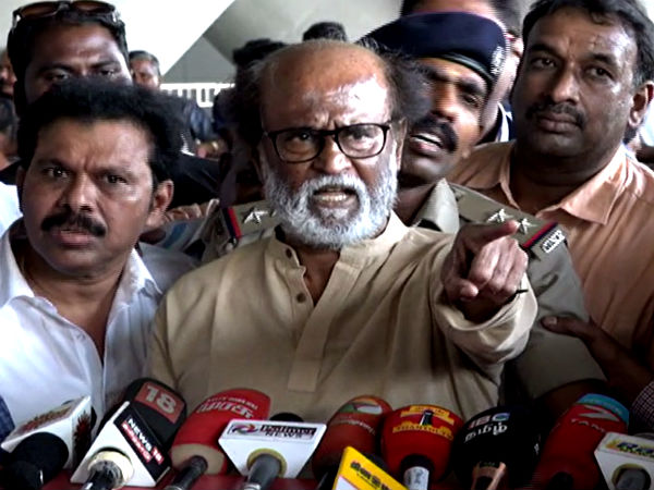ஆதரித்து பேச்சு 