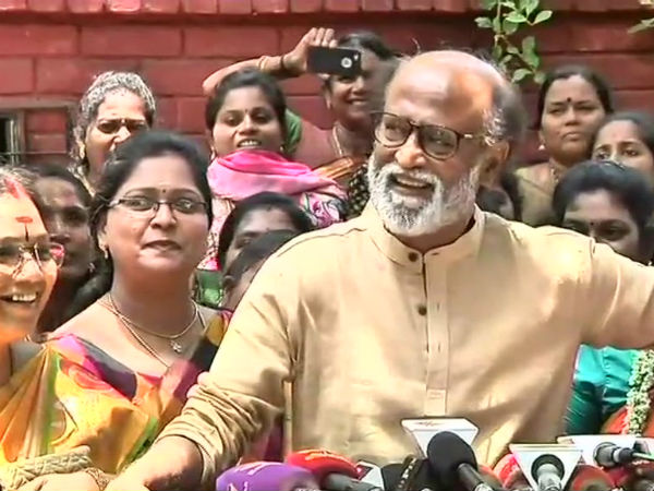 மகளிர் மன்றத்தினர் 