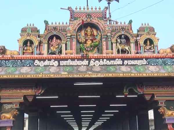 சமயபுரம் கோயில் 