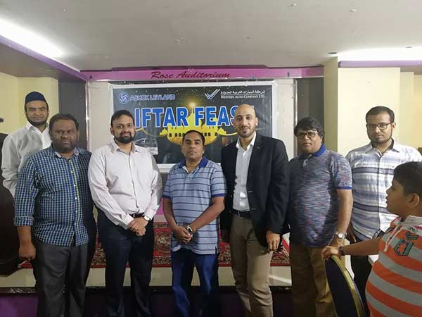 Saudi Arabia Western Auto Company Iftar Function at Dammam
