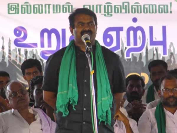 பெரும் கேடாய் முடியும் 